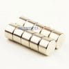 16mm X 10mm N35 Strong Disc Round Cylinder Rare Earth Neodymium Magnets Nickel Plated Amazon Strong Magnet