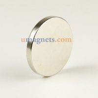 40mm x 5 mm N35 super ronde circulaire Cylindre Terre Rare aimants néodyme nickelé grands aimants en néodyme Amazon