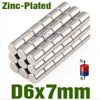 N35 6mmx7mm Neodymium (NdFeB) Rare Earth Cylindrical Magnets Zinc Plated