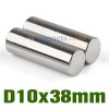 N35 10mmx38mm Neodymium (NdFeB) Harvinaisten maametallien lieriömäiset magneetit