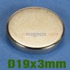 N35 19mmx3mm Neodymium (Ndfeb) Rare Earth Disc Magnets