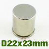 N35 22mmx23mm Néodyme (NdFeB) Aimants Rare Earth Disc