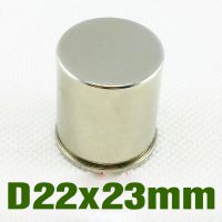 N35 22mmx23mm Neodymium (NdFeB) Rare Earth Disc Magnete