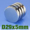 N35 29mmx5mm Neodym (NdFeB) Sjældne Earth Disc magneter