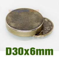 30mmx6mm Neodymium (NdFeB) Harvinaisten maametallien levymagneetit