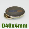 N42 40mmx4mm Neodymium (NdFeB) Rare Earth Disc Magnete