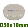 50mm dia x 10mm tykk Ultra High Performance N52 neodymmagnet store magneter for salg