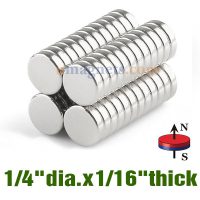 N35 1/4" dia. x 1/16" thickness Neodymium (NdFeB) Rare Earth Disc Magnets