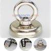32mm dia Neodymium Clamping Magnet with M4 Eyebolt Fishing Magnets- 18kg Pull