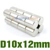 10мм X 12 мм N38 Сильных цилиндрических магниты неодимовых магнитов Amazon Neodym Крафт Холодильник (10x12mm)