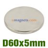 60mm dia x 5mm thick N42 Neodymium Magnet