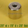 3/16" de x 1/16" ID x 3/16" gruesa N42 anillo anillo de imanes de neodimio imanes Home Depot Venta Amazon