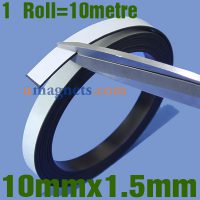 Flexibel Magnet med 3M 10mm x 1.5mm