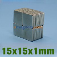 15x15x1mm neodymové štvorcové magnety