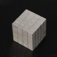 5x4x1mm block magnets